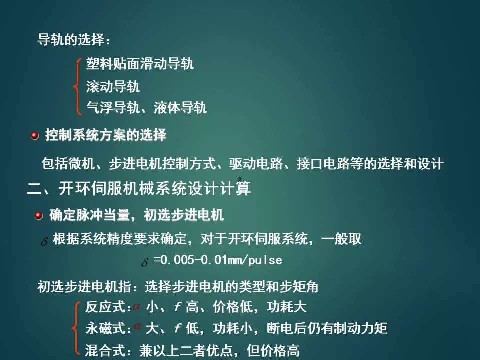 1620889640261504.png 1620889640261504.png